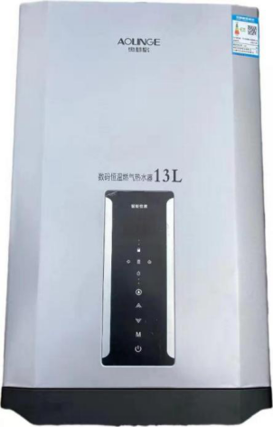 长沙JSQ26-HW089